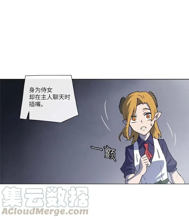 144 144 第28页