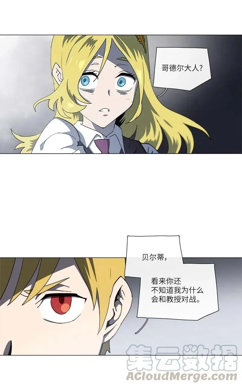 144 144 第31页