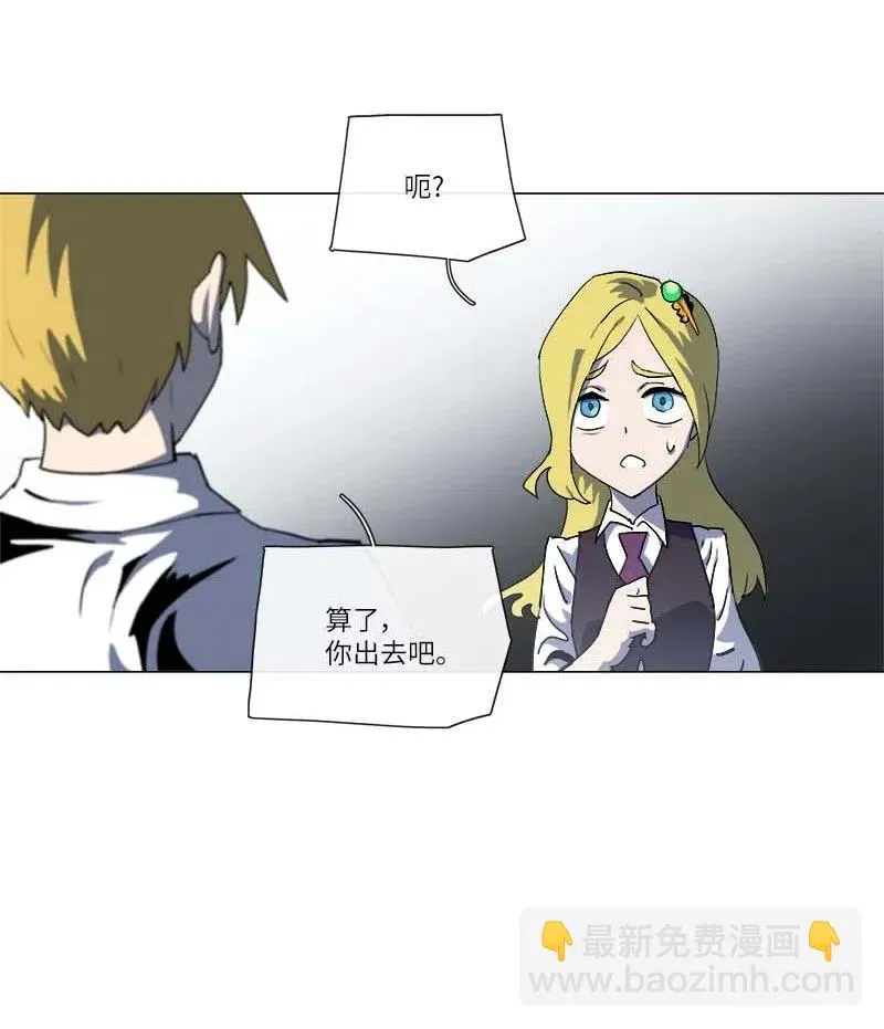144 144 第32页