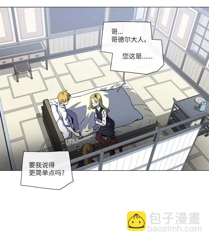 144 144 第33页
