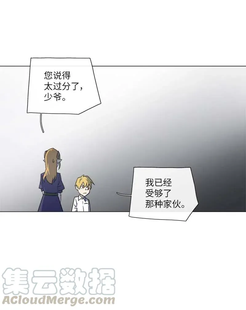 144 144 第37页