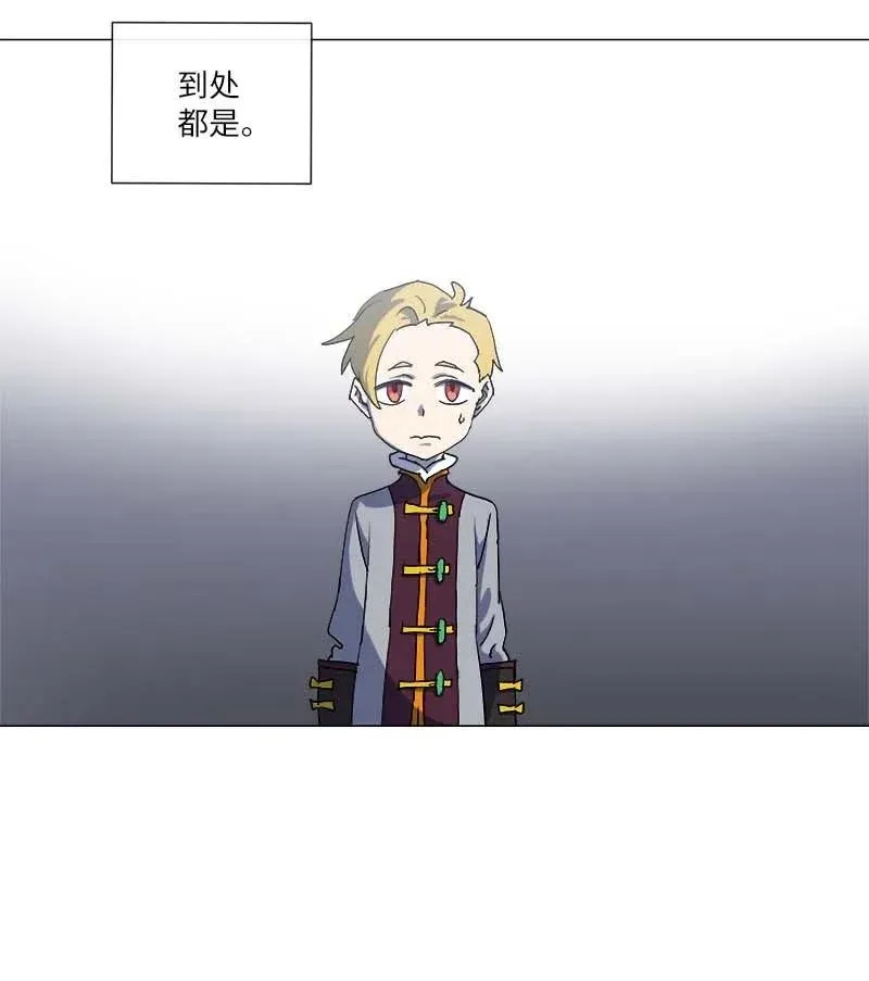 144 144 第38页