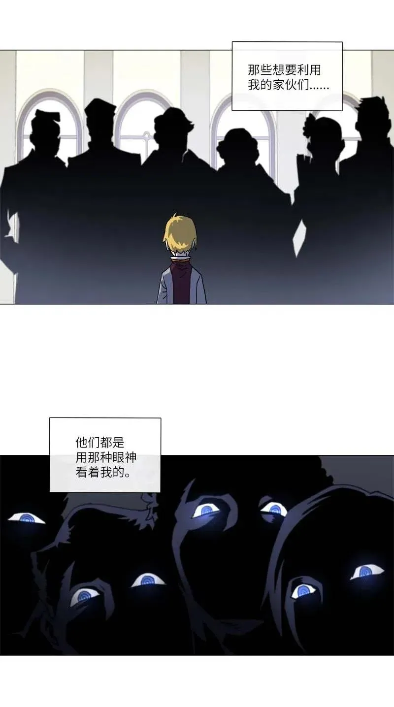 144 144 第39页