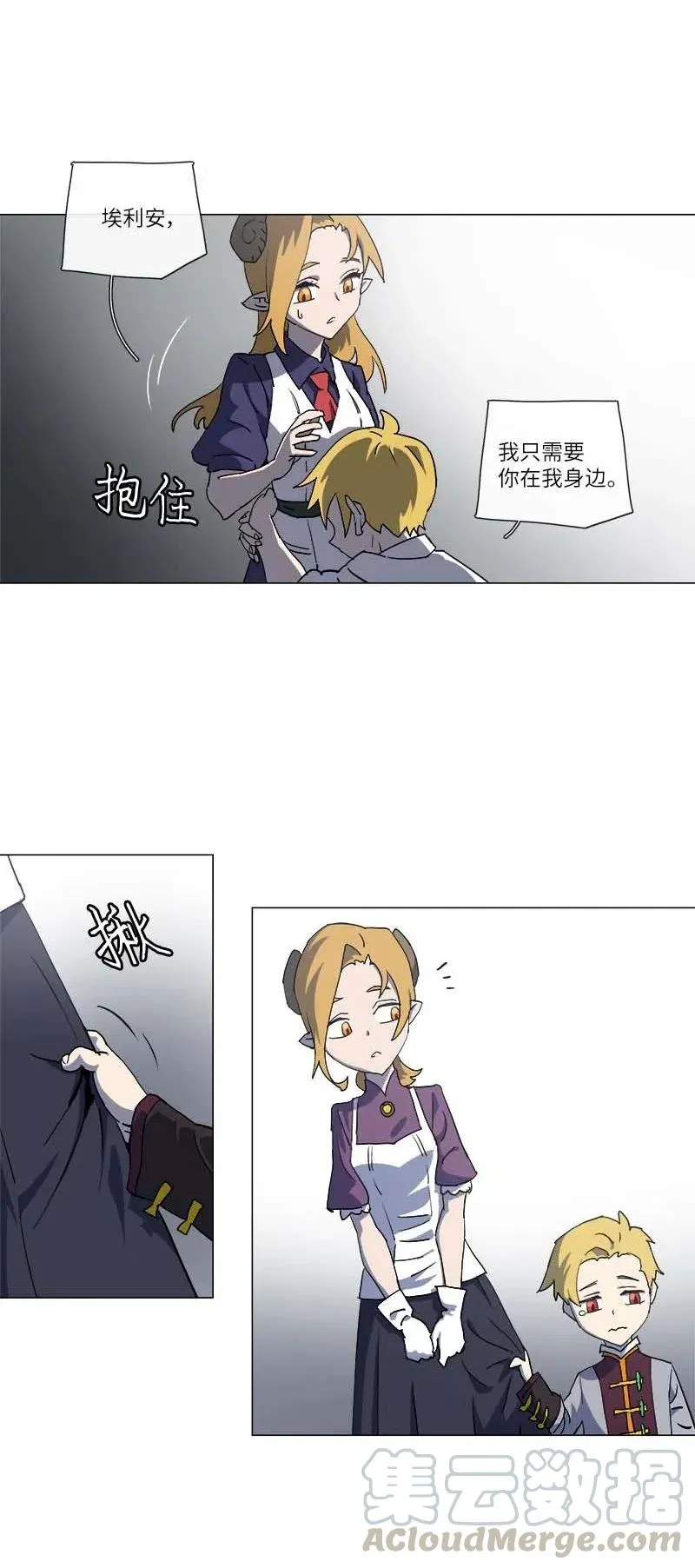 144 144 第40页