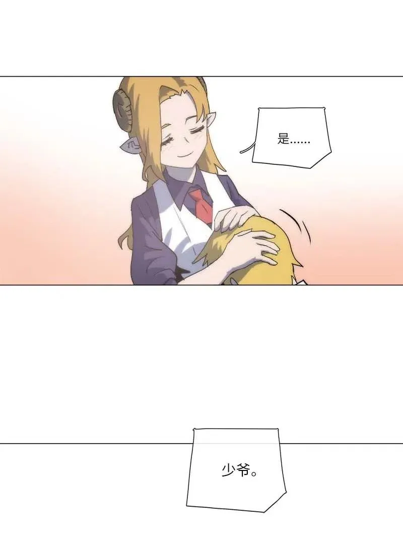 144 144 第41页