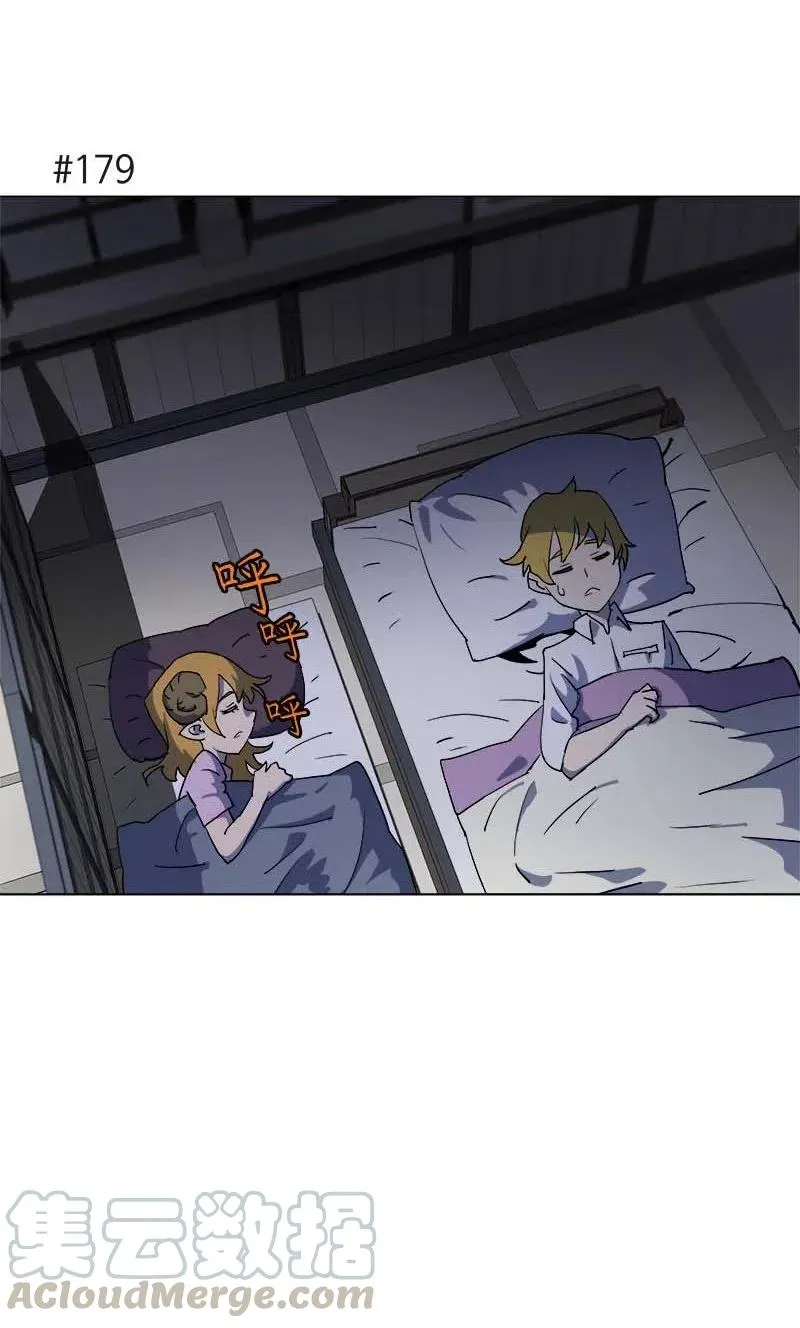 144 144 第43页
