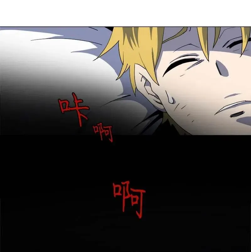 144 144 第44页