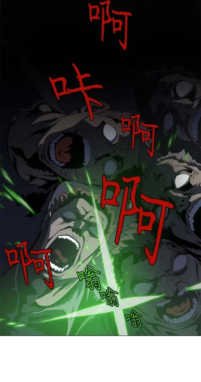 144 144 第45页