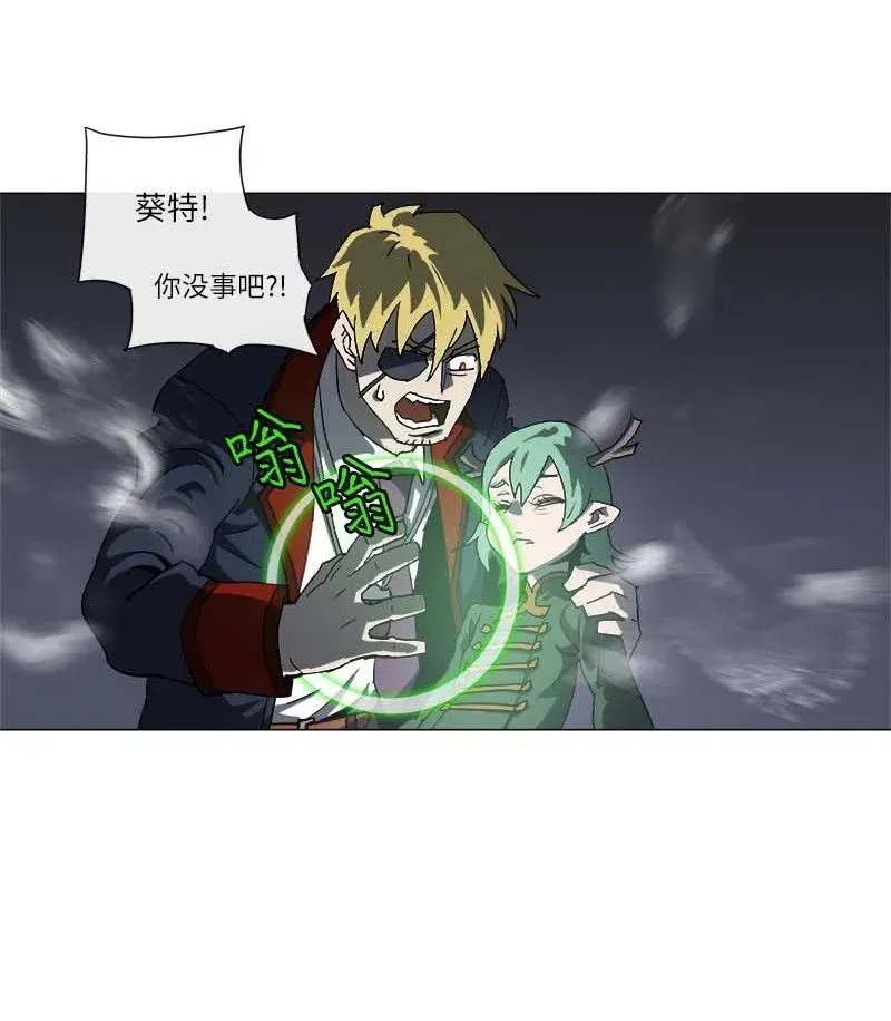 144 144 第47页