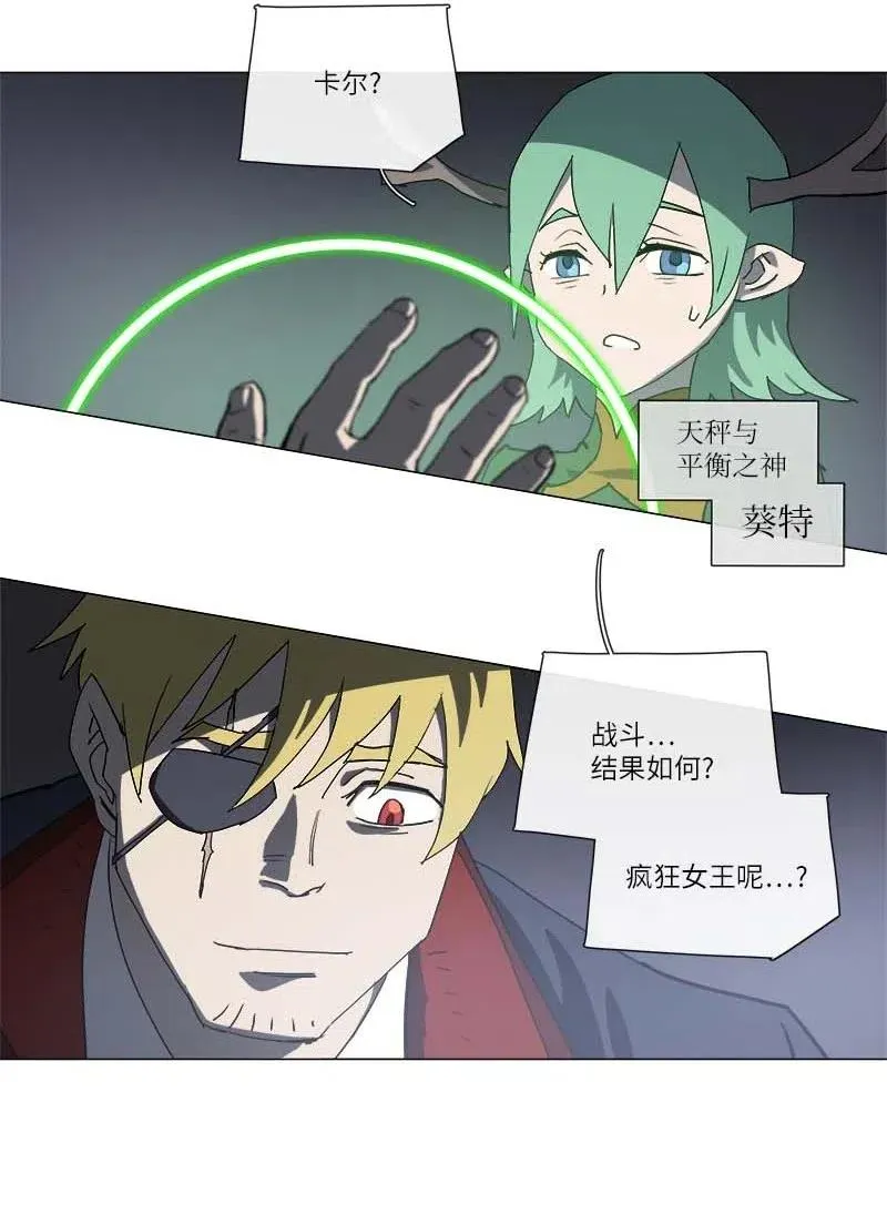 144 144 第48页