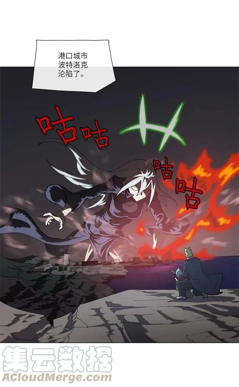 144 144 第49页
