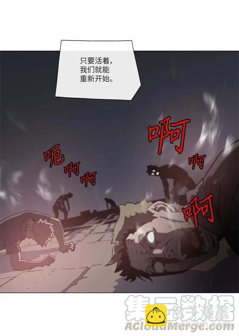 144 144 第52页