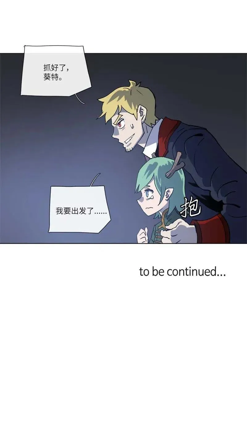 144 144 第53页
