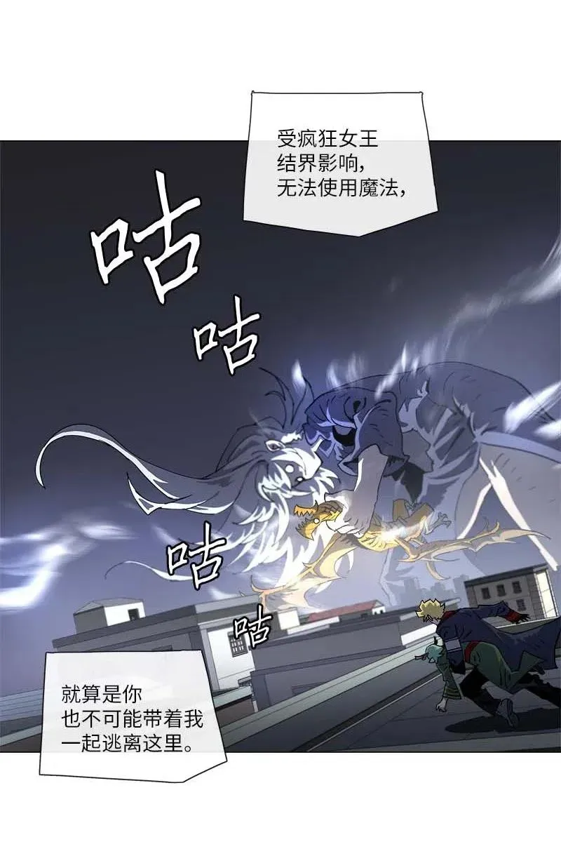 145 145 第5页
