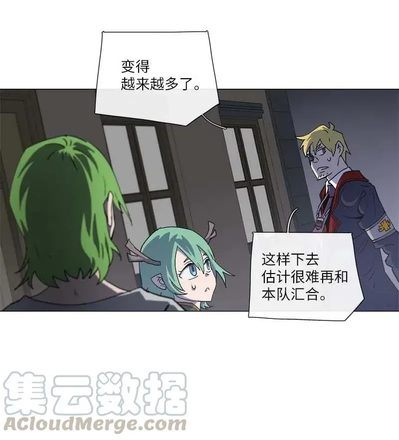 145 145 第25页