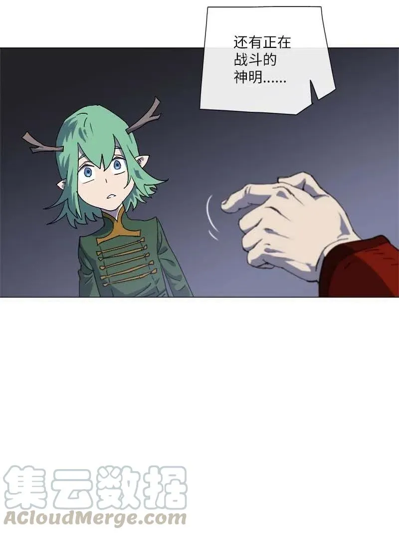 145 145 第31页