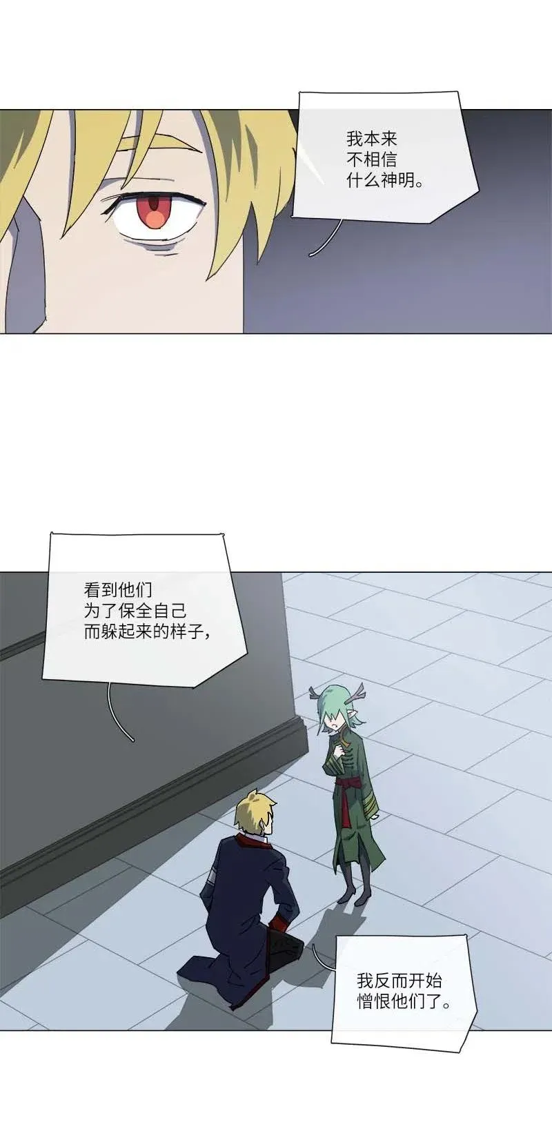 145 145 第35页