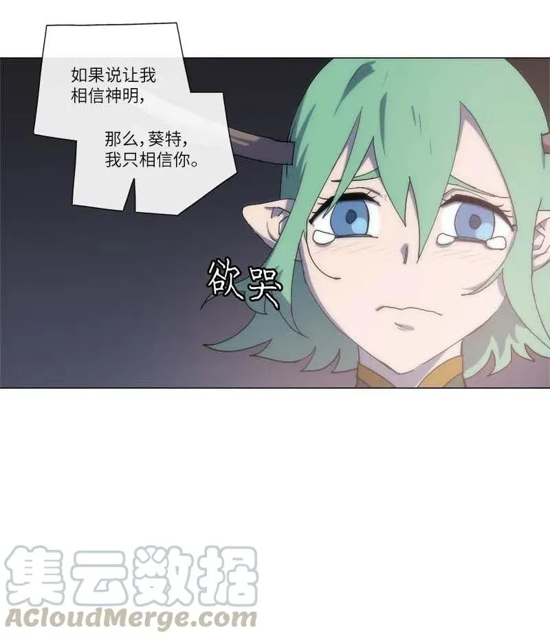 145 145 第37页