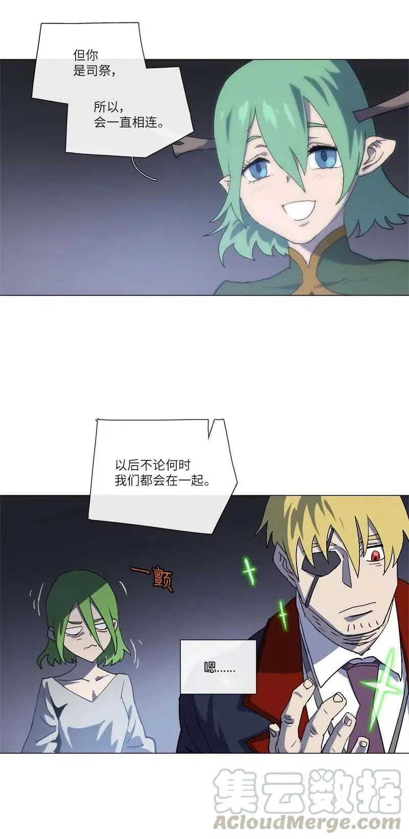 145 145 第43页