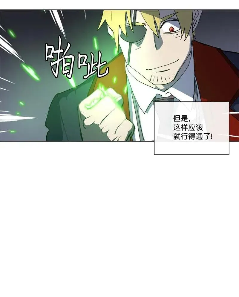 145 145 第45页