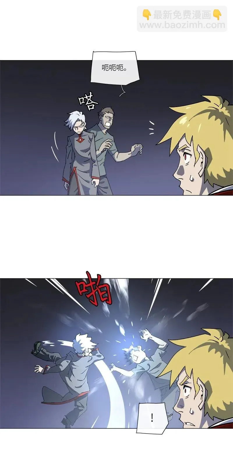 146 146 第3页
