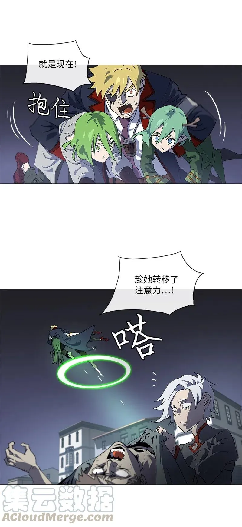 146 146 第4页