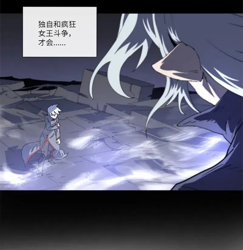 146 146 第12页