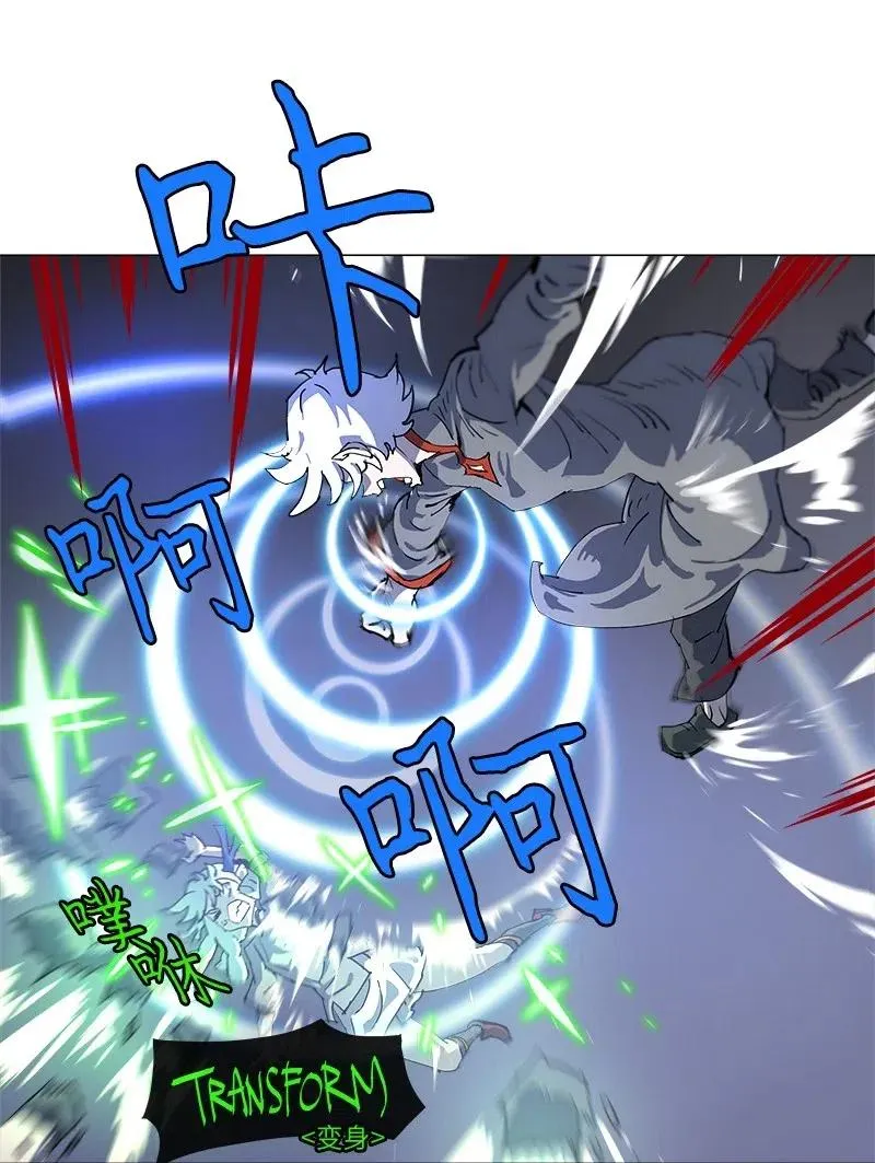 146 146 第14页