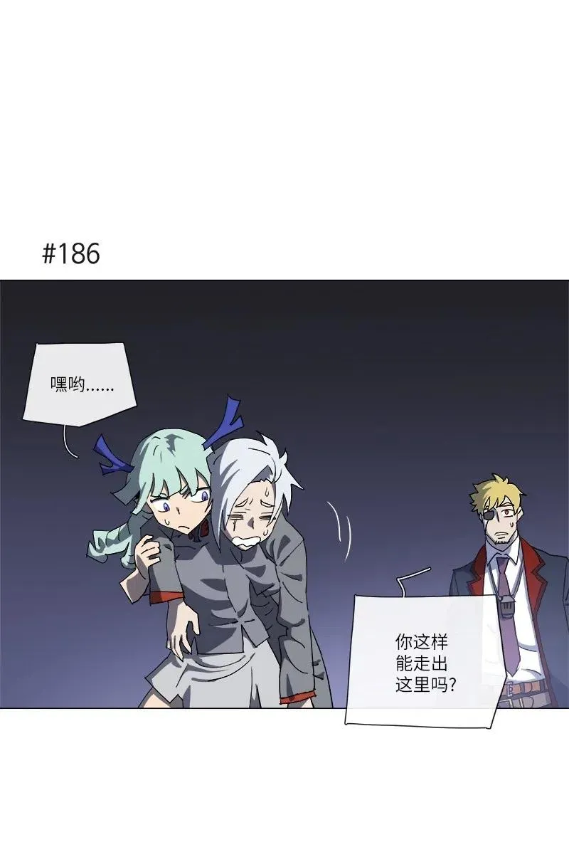 146 146 第20页