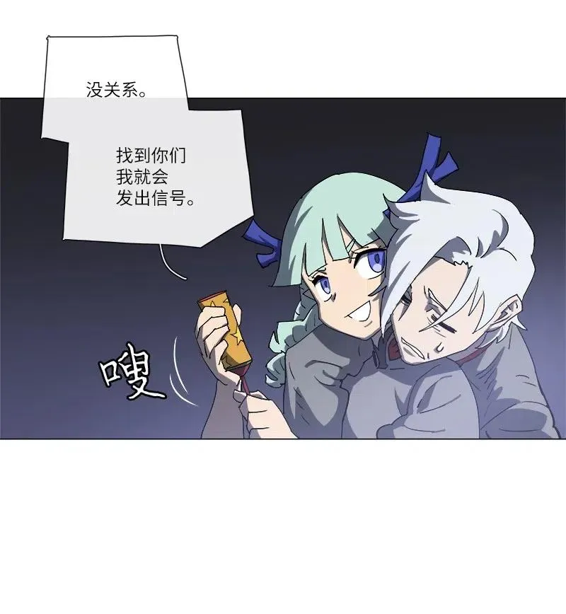 146 146 第21页