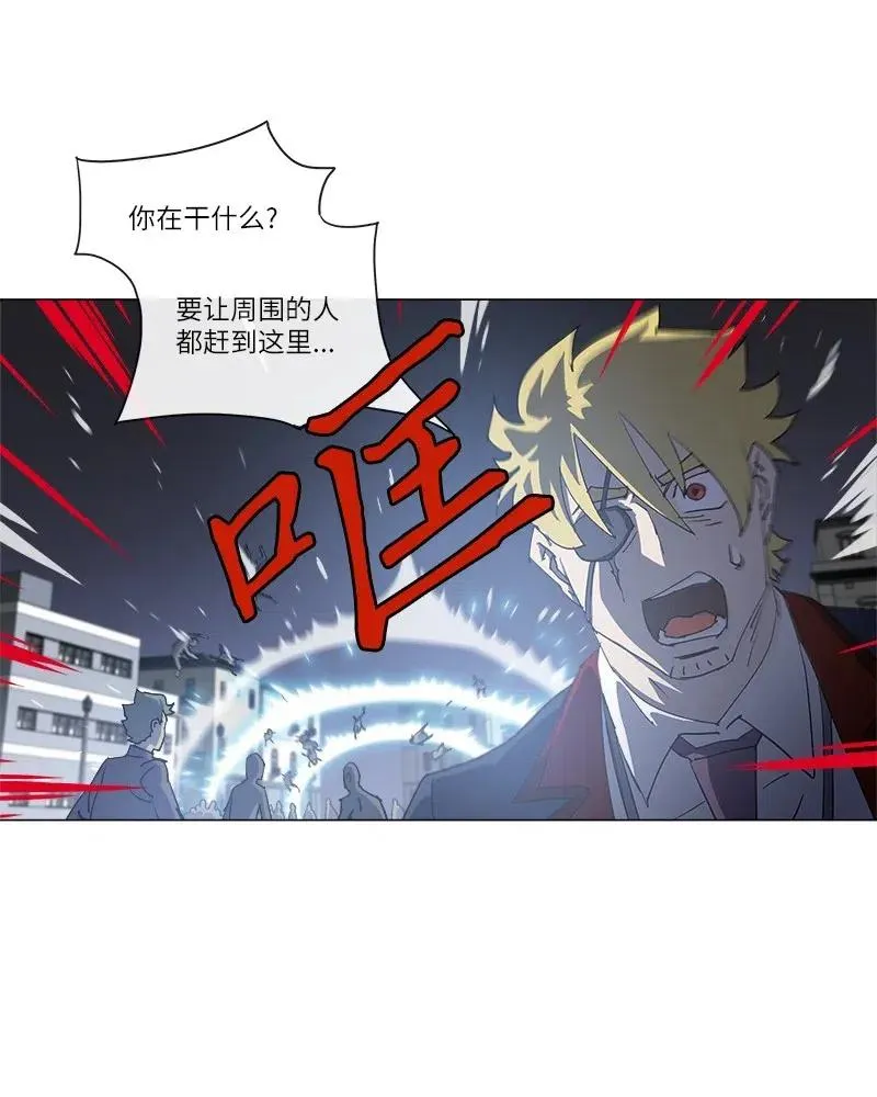 146 146 第23页