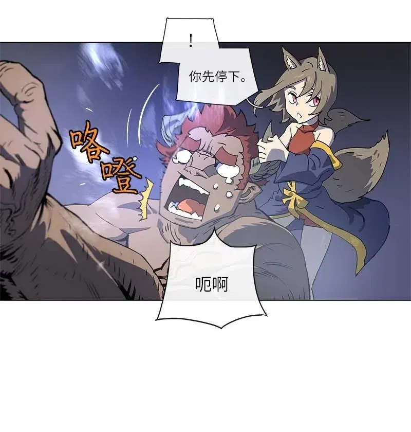 146 146 第26页