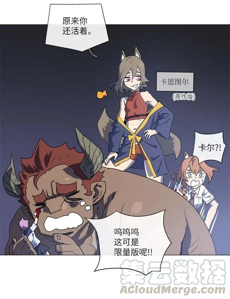 146 146 第28页