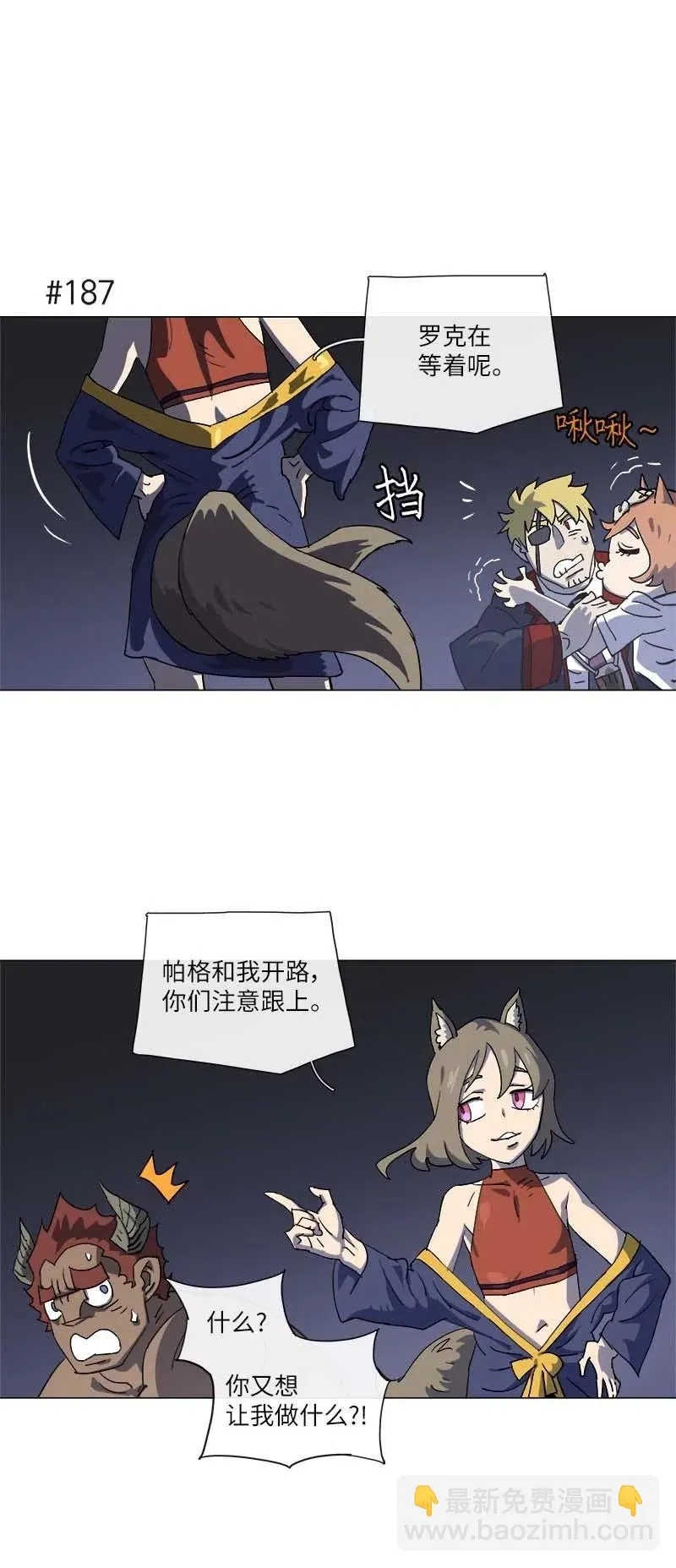 146 146 第32页