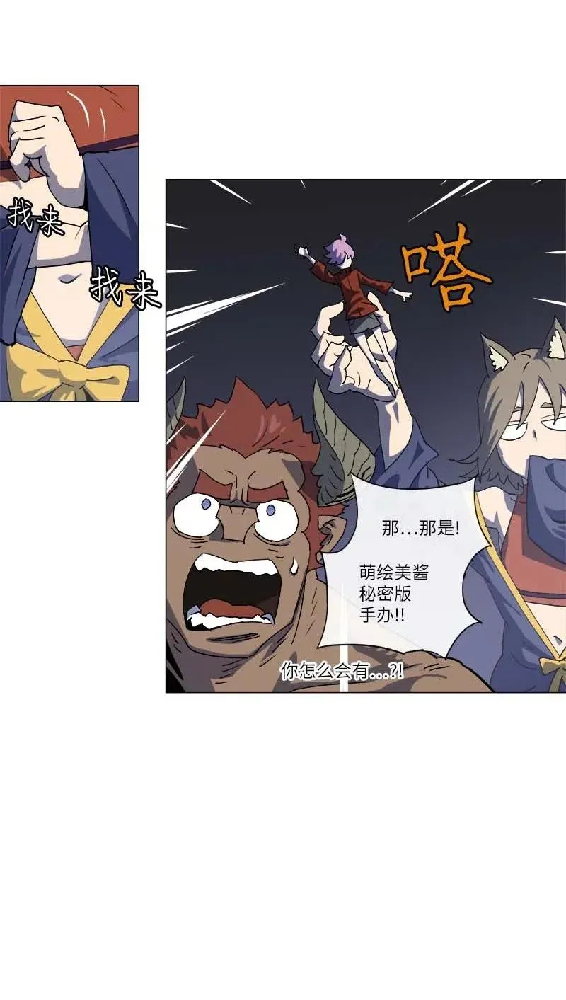 146 146 第33页