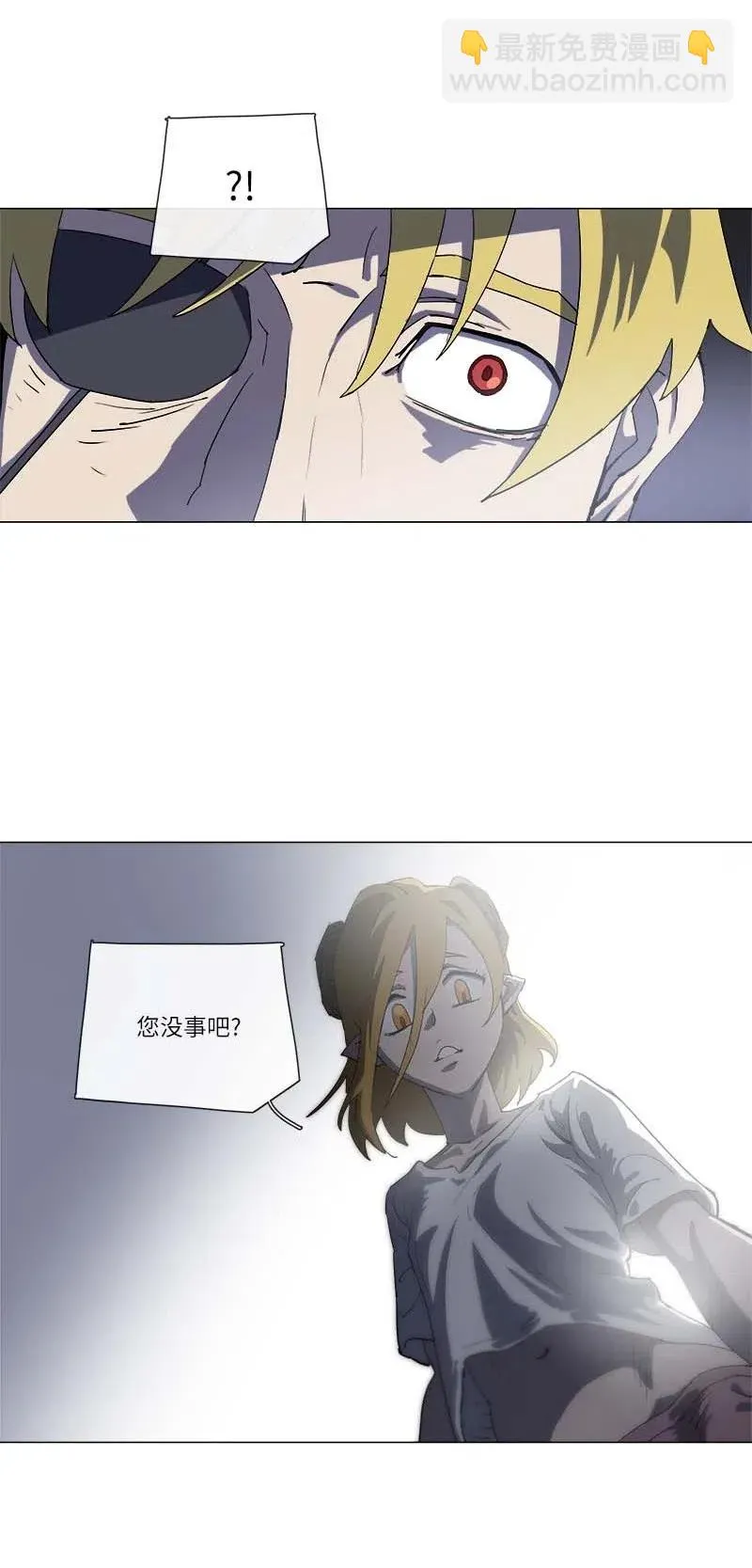 146 146 第38页
