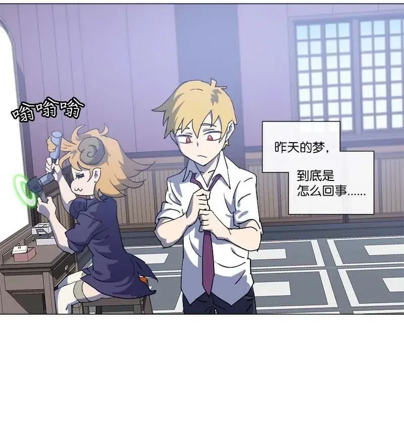 146 146 第44页