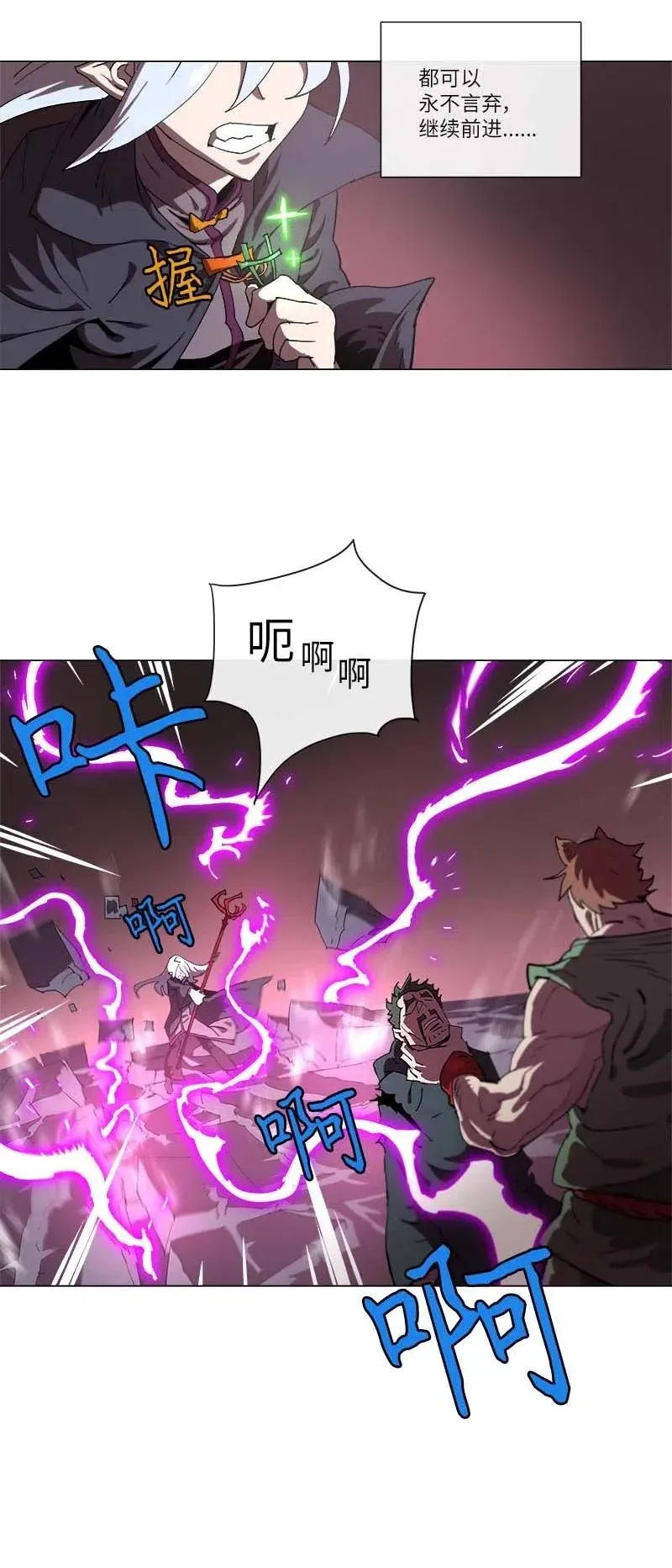 147 147 第8页