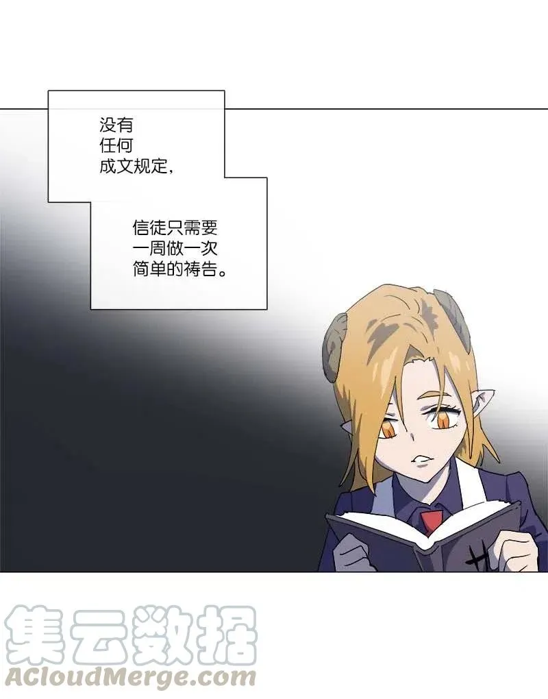 147 147 第13页