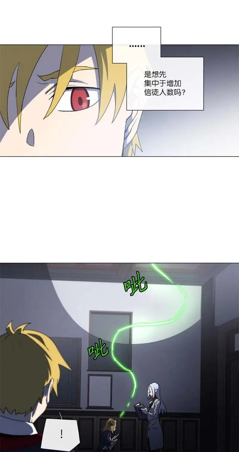 147 147 第14页