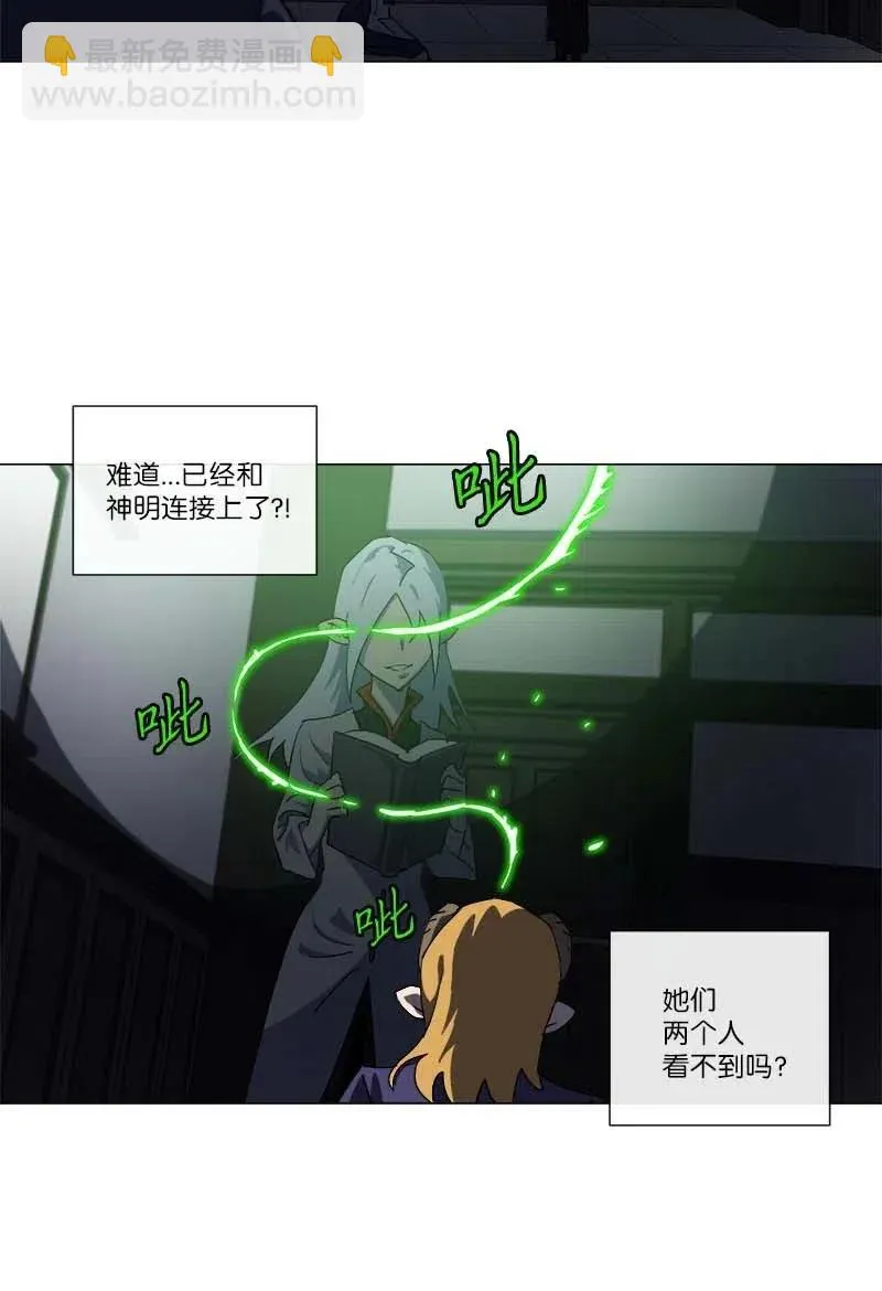 147 147 第15页