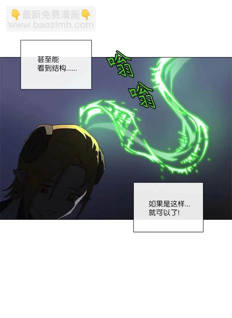 147 147 第17页