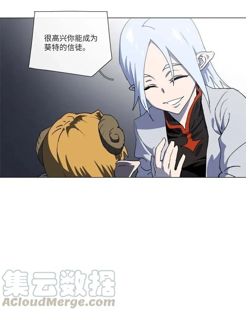 147 147 第19页