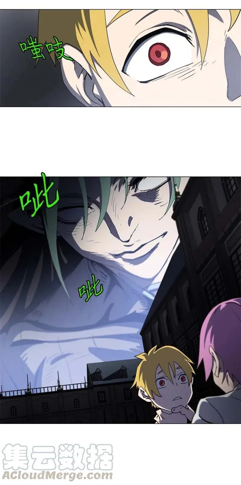 147 147 第31页