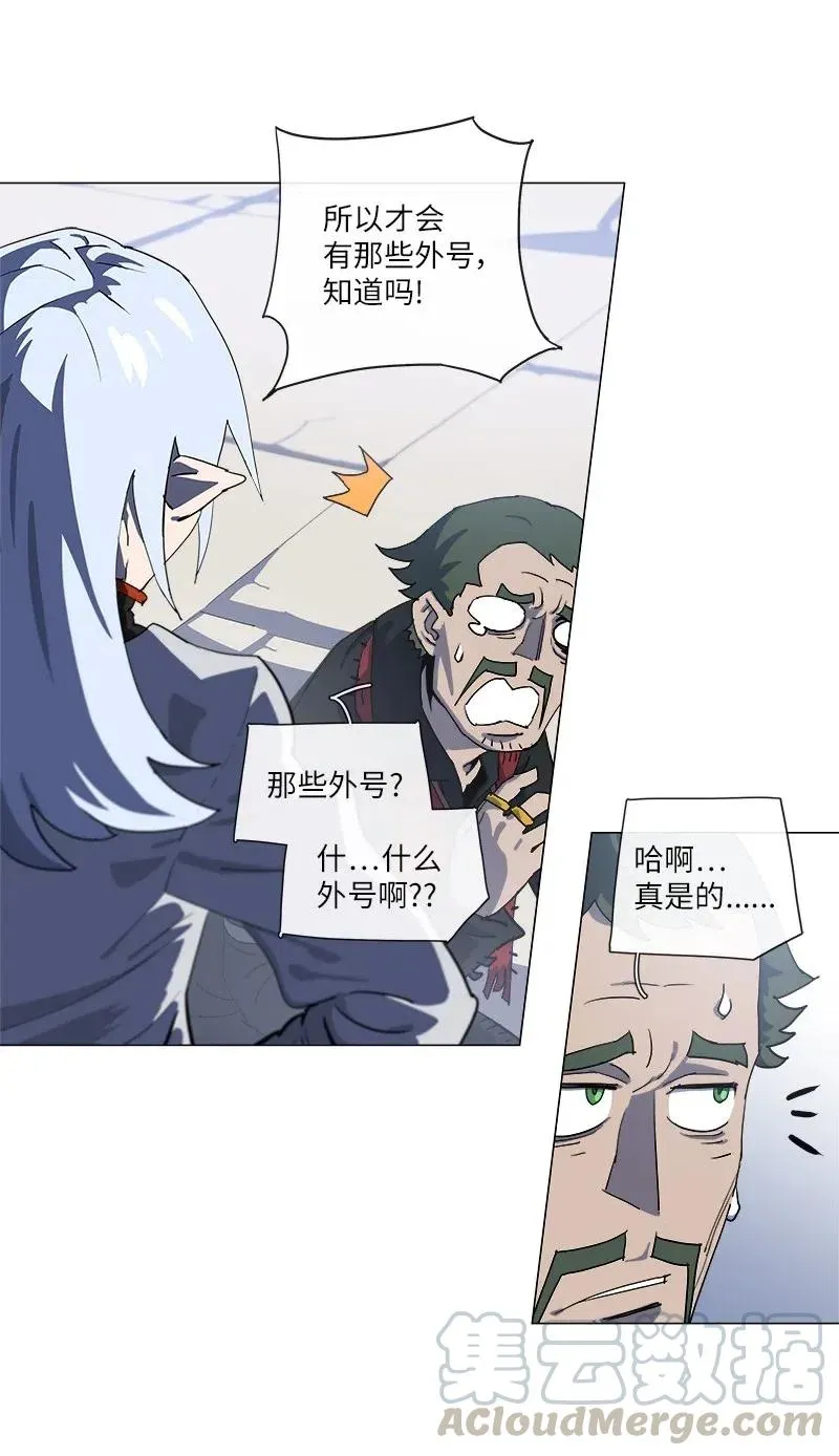 147 147 第40页