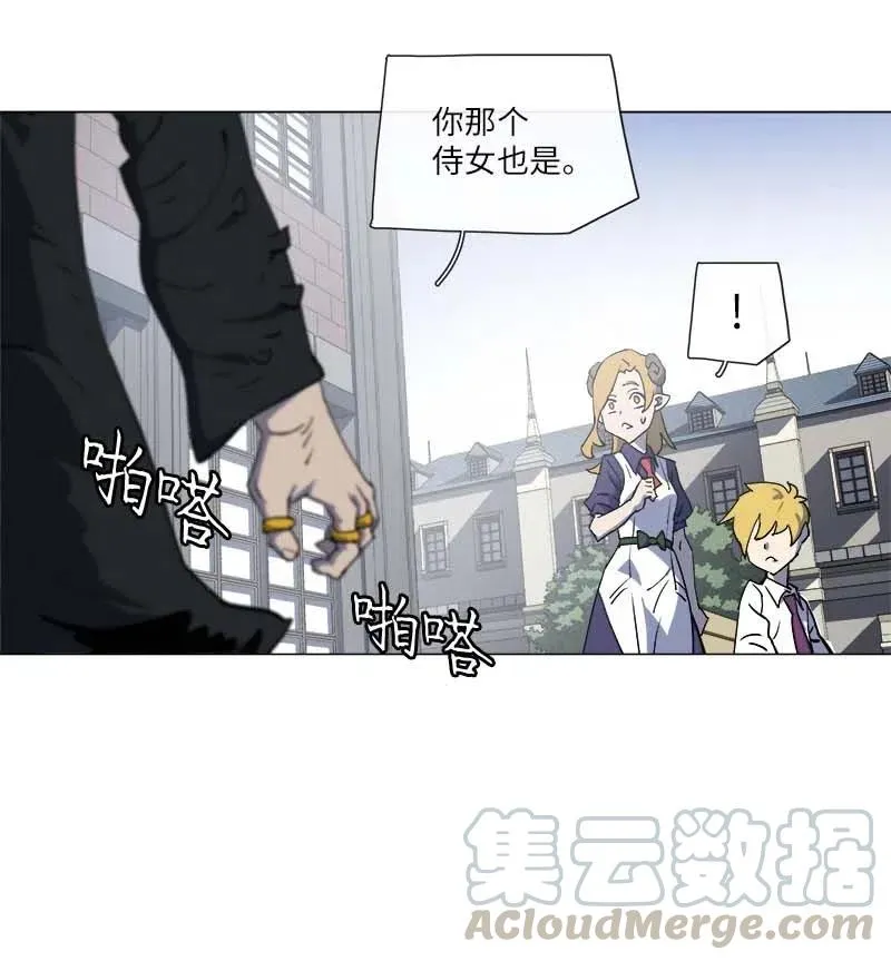 147 147 第43页