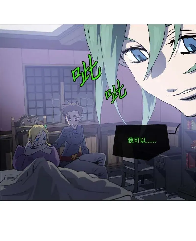 147 147 第51页