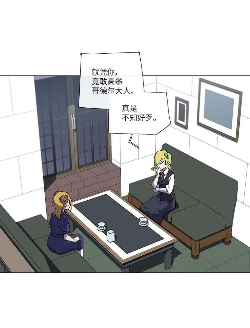 148 148 第6页
