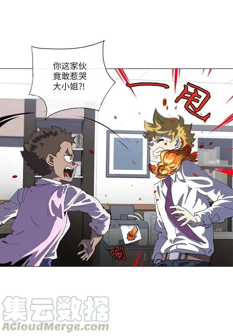 148 148 第13页