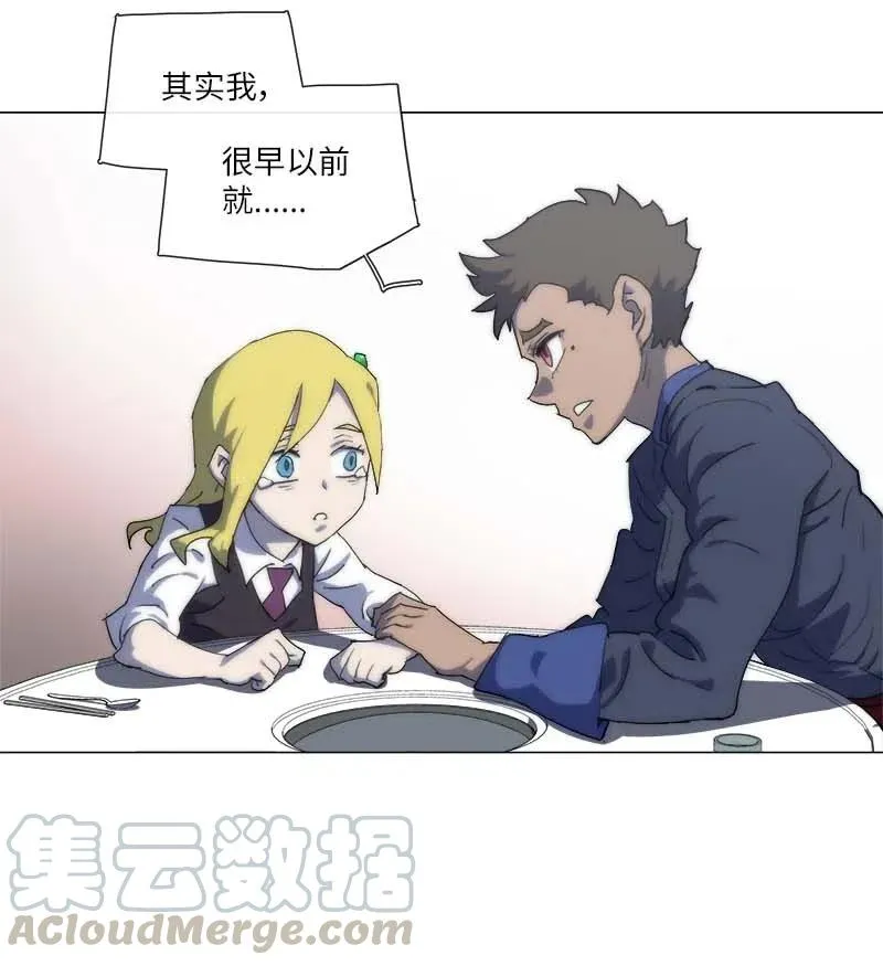 148 148 第16页